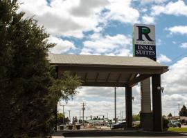 Hotel foto: Richland Inn and Suites