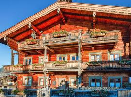 Хотел снимка: Apartment Seidlalm Kitzbühel - OTR071015-DYB