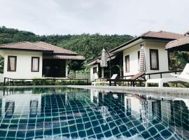 รูปภาพของโรงแรม: Nuttida Villa