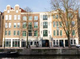 Gambaran Hotel: Hotel Mai Amsterdam