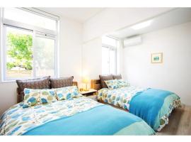 Hotel fotografie: Invest House - Vacation STAY 83683