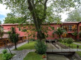 Fotos de Hotel: Parador de Gijón