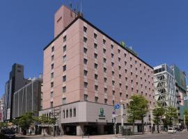 ANA Holiday Inn Sapporo Susukino by IHG, hotel i Sapporo