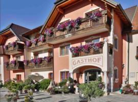 Хотел снимка: Hotel Gasthof Familie Czepl