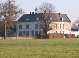 Hotel Foto: Buitenplaats Bemelen