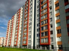 Hotel Foto: Apartamento en Bogotá muy bien ubicado cerca al aeropuerto