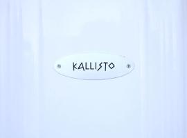 Hotel Photo: Kallisto • Ancient Stagira Apts • Chalkidiki