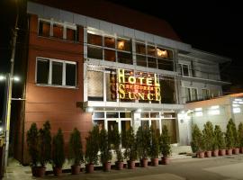 Hotel Foto: Hotel Sunce