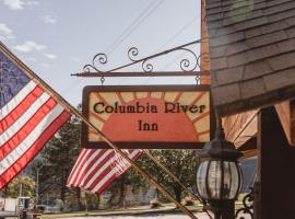 מלון צילום: Columbia River Inn