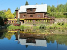 Photo de l’hôtel: Hostinec U Čertova mlýna