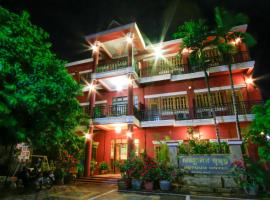Botoum Hotel, hotel en Sisophon 