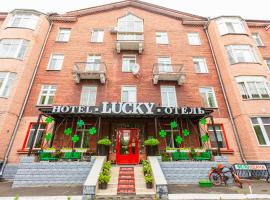 Hotel foto: Hotel Lucky