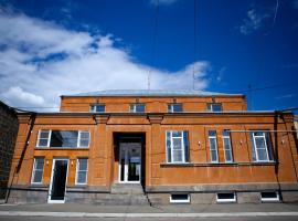 Gyurji Home - Guest House in Gyumri, viešbutis mieste Giumri