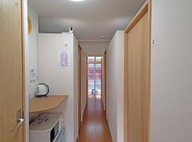 Hotelfotos: Taro's Hostel Minami Koshigaya