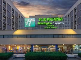 Zdjęcie hotelu: Holiday Inn Express Tianjin Airport, an IHG Hotel