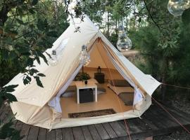 होटल की एक तस्वीर: Bellas Glamping