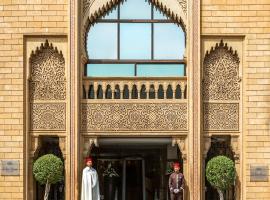 La Tour Hassan Palace, hotel in Rabat