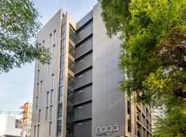 Naga Residence, hotel in Bangkok