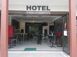 Хотел снимка: Cheng Ho Hotel