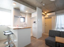 Hotel Photo: Tokyo WEST Laffite - Vacation STAY 8297