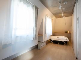 Hotel Photo: Tokyo WEST Laffite - Vacation STAY 8298