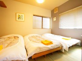 Hotel Photo: Takayama - House - Vacation STAY 85274