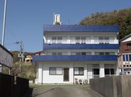 Amami - Vacation STAY 83858, hotel v destinaci Kacuura