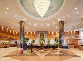 ANA Crowne Plaza Toyama by IHG, hotel v destinaci Tojama