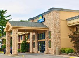 Hotel Photo: Days Inn by Wyndham Wayne