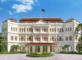 Hotel foto: Raffles Singapore