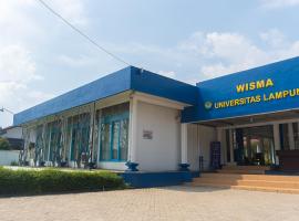 Hình ảnh khách sạn: WISMA UNILA