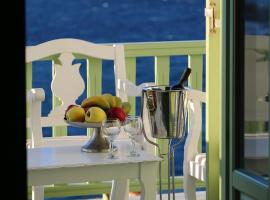 伊莎贝拉别墅酒店，位于纳乌萨的酒店