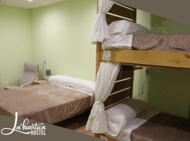 Gambaran Hotel: Hostel La Huertica