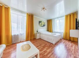 Zdjęcie hotelu: Apartment Hanaka Shchelkovskoe 49