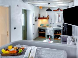 Hotel Photo: Spitaki Serifos Studio