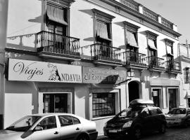 Хотел снимка: El Zaguán de la Plata