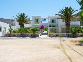 Hotel kuvat: Morpheas Pension Rooms & Apartments