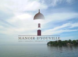 होटल की एक तस्वीर: Manoir d'Youville