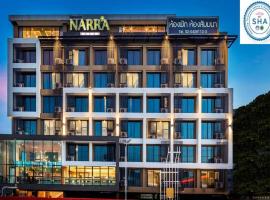 होटल की एक तस्वीर: Narra Hotel