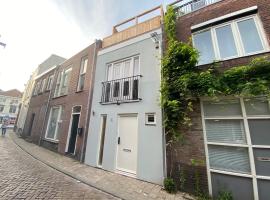 酒店照片: Stylish house in the heart of Breda city center