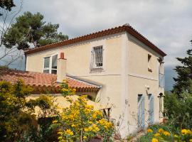 Ξενοδοχείο φωτογραφία: Holiday Home La Cigale by Interhome