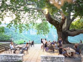 恩乔拉维兹萨旅馆,位于维特萨的酒店