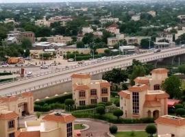 صور الفندق: N’DJAMENA