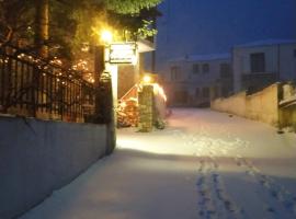 Hotel Photo: ΤΟ ΠΕΤΡΙΝΟ