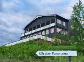 Hotel foto: Ullsaker Panorama