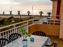 Gambaran Hotel: 1ª Línea Edificio Galicia Beach