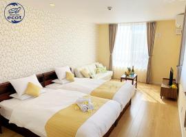 Ecot Shimozato 2, hôtel à Île Miyako