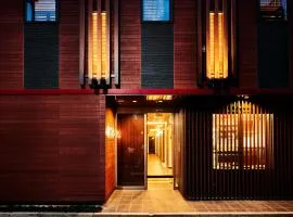 日暮里 和モダンな雰囲気の旅館&ゲストハウス 和ごころ