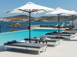 Hotel fotografie: Kymo Luxury Suites Paros