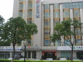 A picture of the hotel: Jinjiang Inn - Suzhou Executive Center Hotel